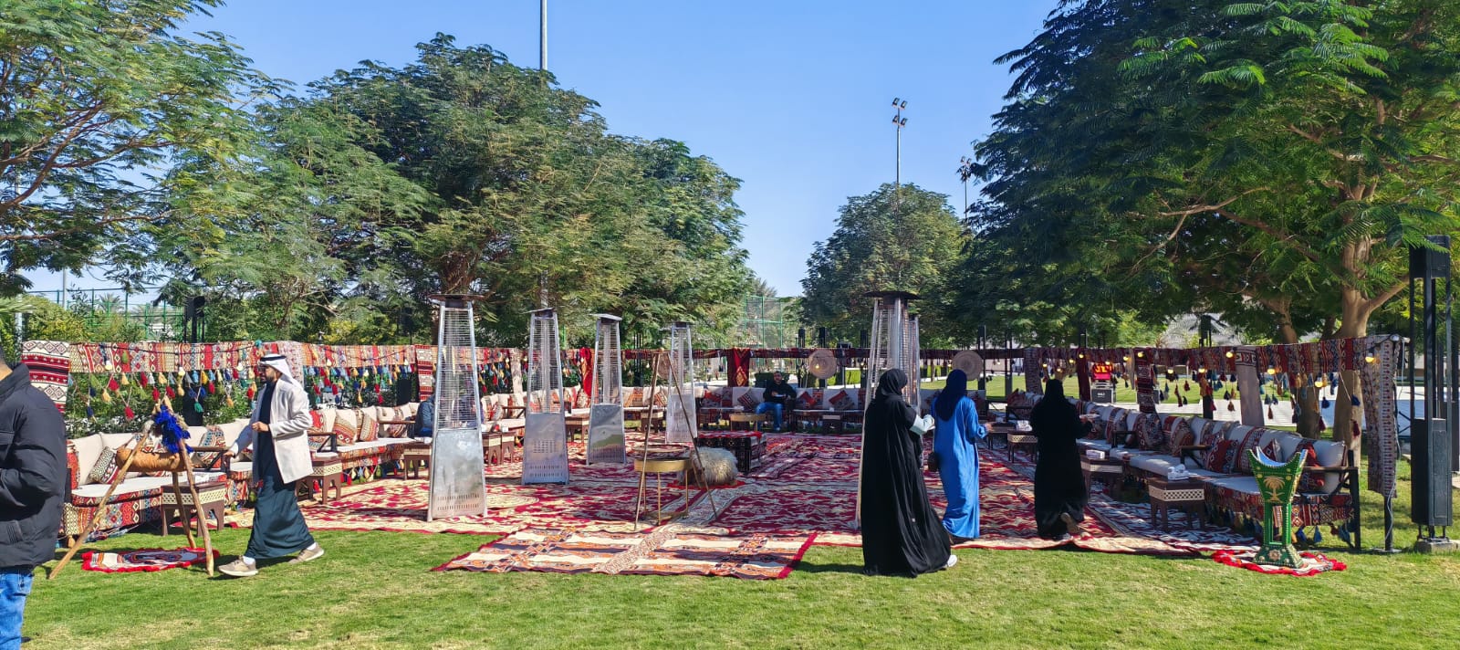 الفعاليات الثقافية 